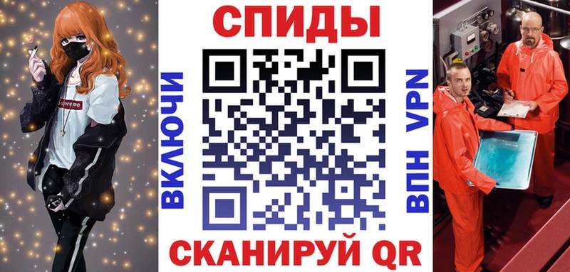 как найти   Реж  Amphetamine Розовый 