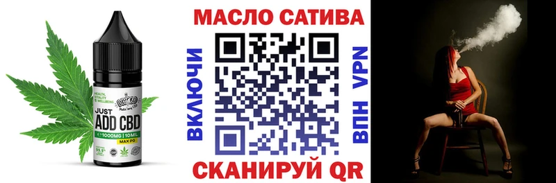 Canna-Cookies марихуана кракен онион Реж купить