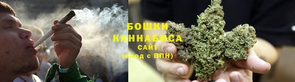 амфетамин Аркадак