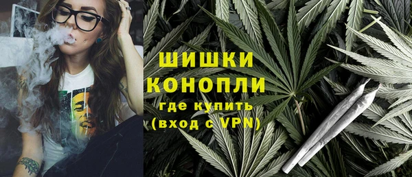 хмурый Армянск