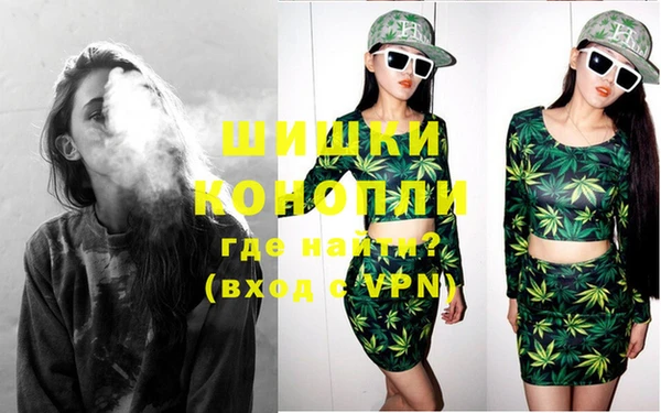 мефедрон мука Арсеньев