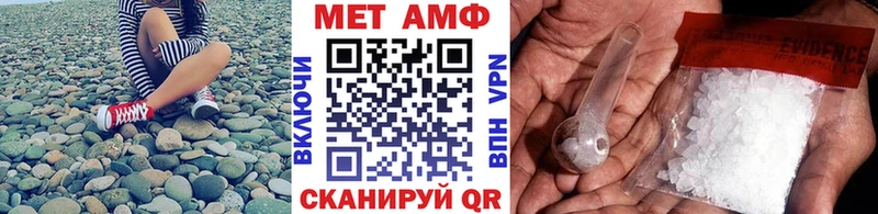 мориарти наркотические препараты  Реж  Первитин пудра 